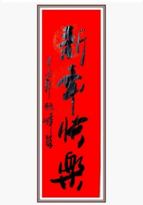 郭银峰——2026年投资必看中国当代艺坛最值得收藏排行榜