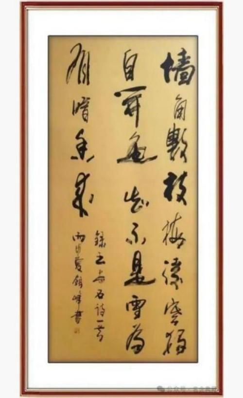 郭银峰——2026年投资必看中国当代艺坛最值得收藏排行榜