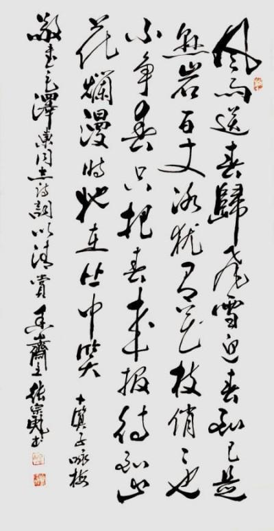 张宗彪——世界艺术榜十大传奇性标榜人物