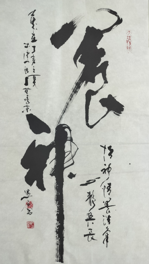 文化强国高峰攀登工程——艺坛领军人物【孙学明】