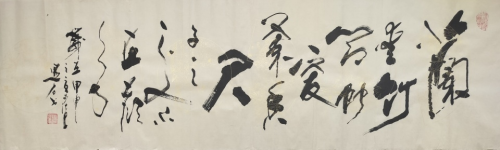 文化强国高峰攀登工程——艺坛领军人物【孙学明】