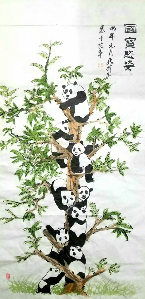 文化强国高峰攀登工程——艺坛领军人物【张捍东】