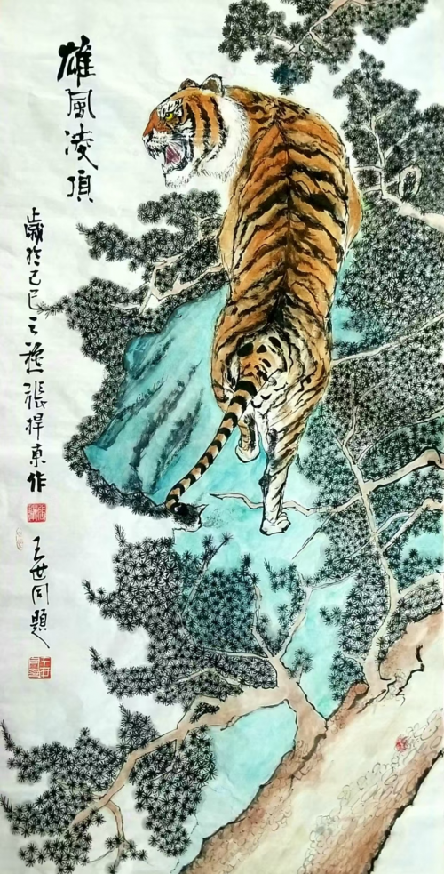 文化强国高峰攀登工程——艺坛领军人物【张捍东】