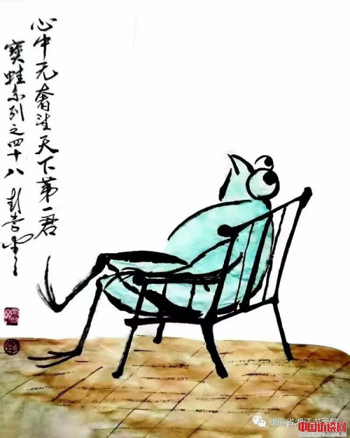 文化强国高峰攀登工程——艺坛领军人物【彭崇谷】