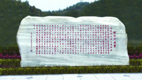 文化强国高峰攀登工程——艺坛领军人物【彭崇谷】