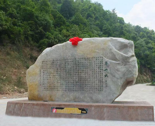 文化强国高峰攀登工程——艺坛领军人物【彭崇谷】