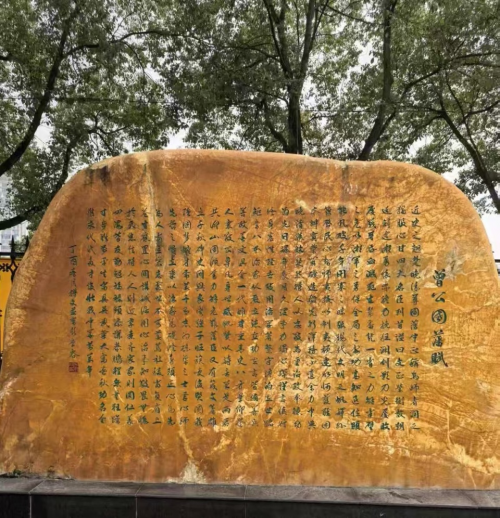 文化强国高峰攀登工程——艺坛领军人物【彭崇谷】