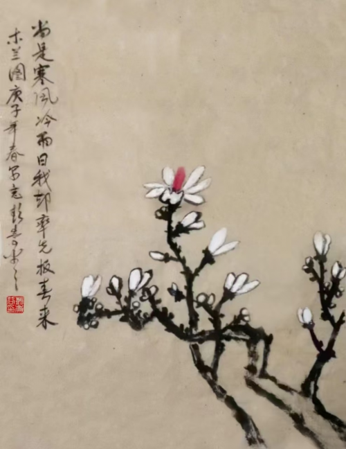 文化强国高峰攀登工程——艺坛领军人物【彭崇谷】