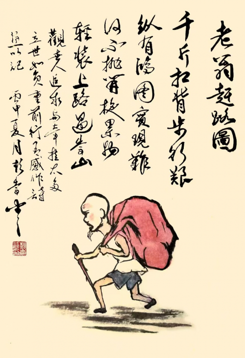 文化强国高峰攀登工程——艺坛领军人物【彭崇谷】