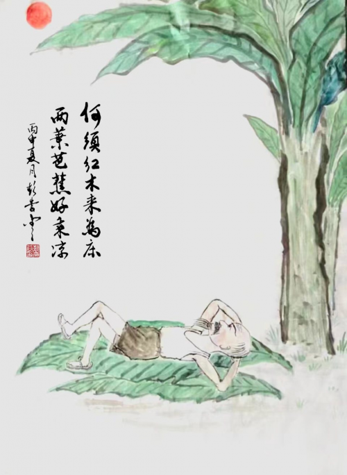 文化强国高峰攀登工程——艺坛领军人物【彭崇谷】