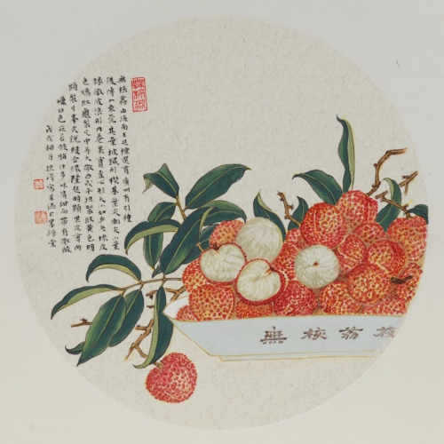 文化强国高峰攀登工程——艺坛领军人物【许统诚】