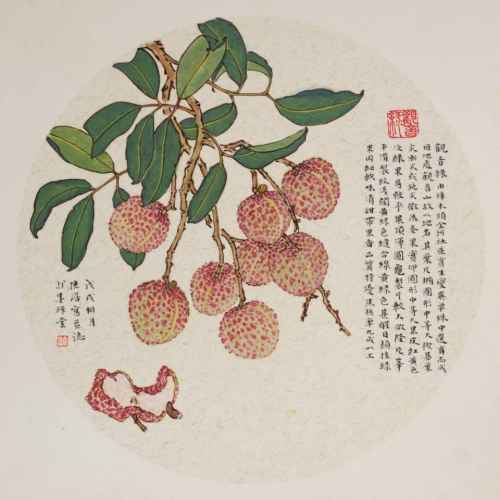 文化强国高峰攀登工程——艺坛领军人物【许统诚】