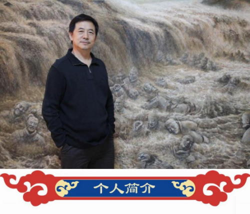 孙永印——艺术家综合实力榜