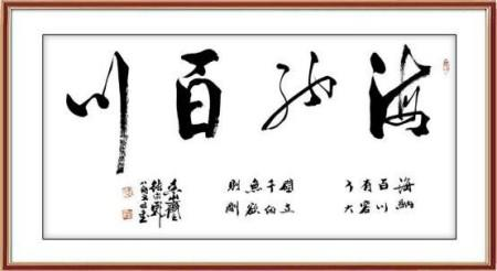 张宗彪——中国顶级名家收藏《最具收藏价值艺术名家》