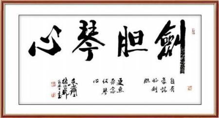 张宗彪——中国顶级名家收藏《最具收藏价值艺术名家》