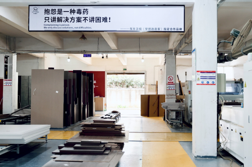 木源居李金明：从红旗渠故乡到太湖之滨的“凿梦”之旅