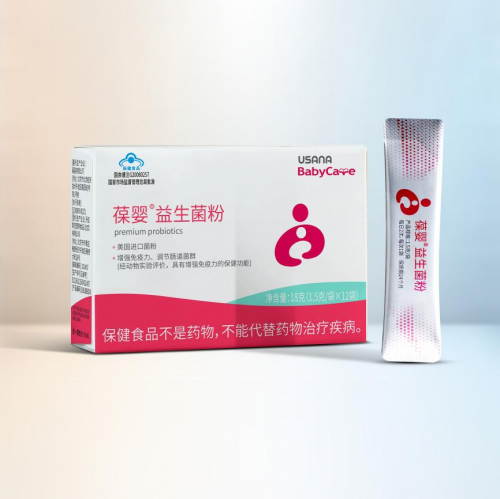 调理肠道菌群的益生菌品牌怎么选？深度解析葆婴益生菌粉的科学依据与产品力