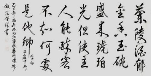 ���Ǳ������������ۺ�ʵ����