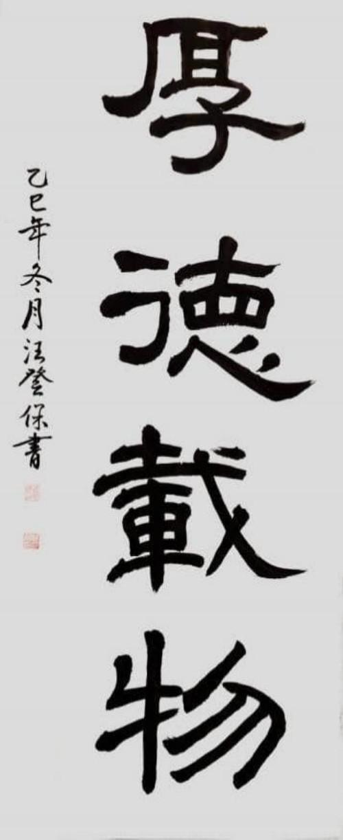 ���Ǳ������������ۺ�ʵ����