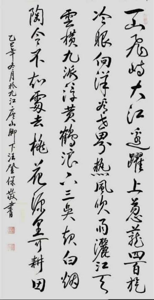 ���Ǳ������������ۺ�ʵ����