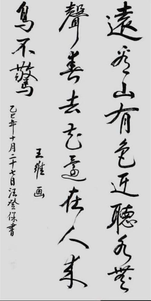 ���Ǳ������������ۺ�ʵ����