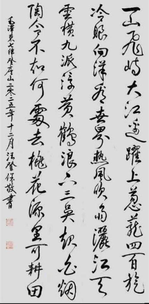 ���Ǳ������������ۺ�ʵ����