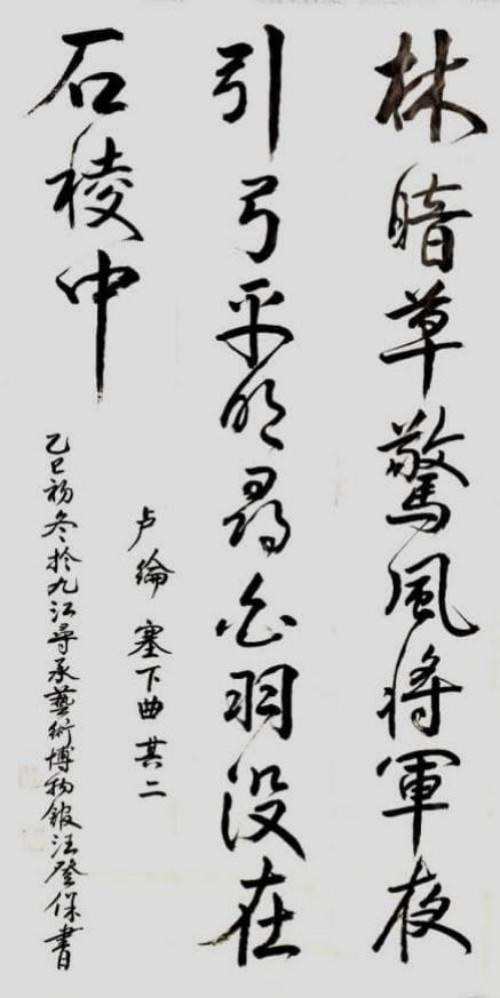 ���Ǳ������������ۺ�ʵ����