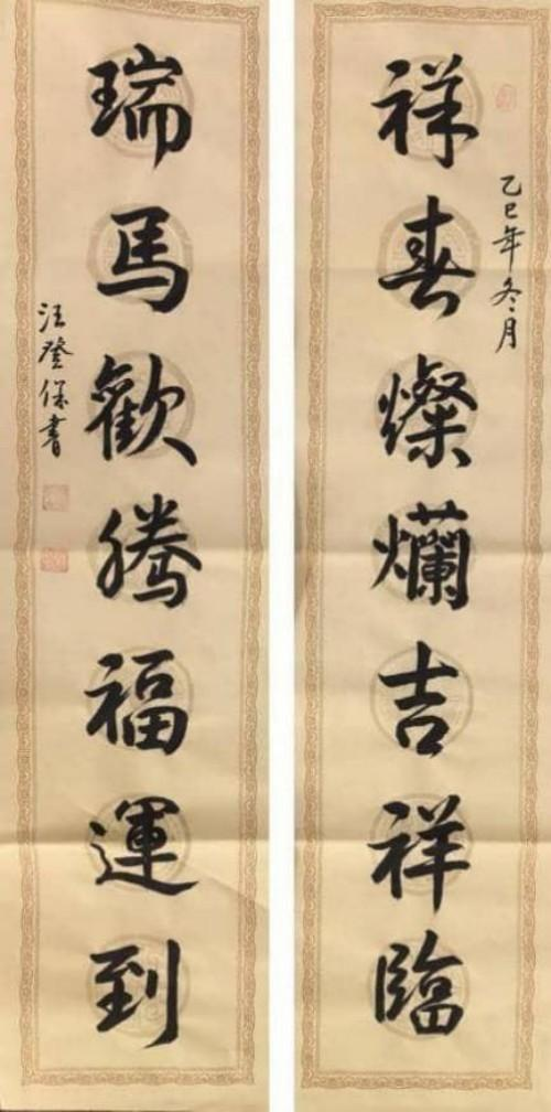 ���Ǳ������������ۺ�ʵ����