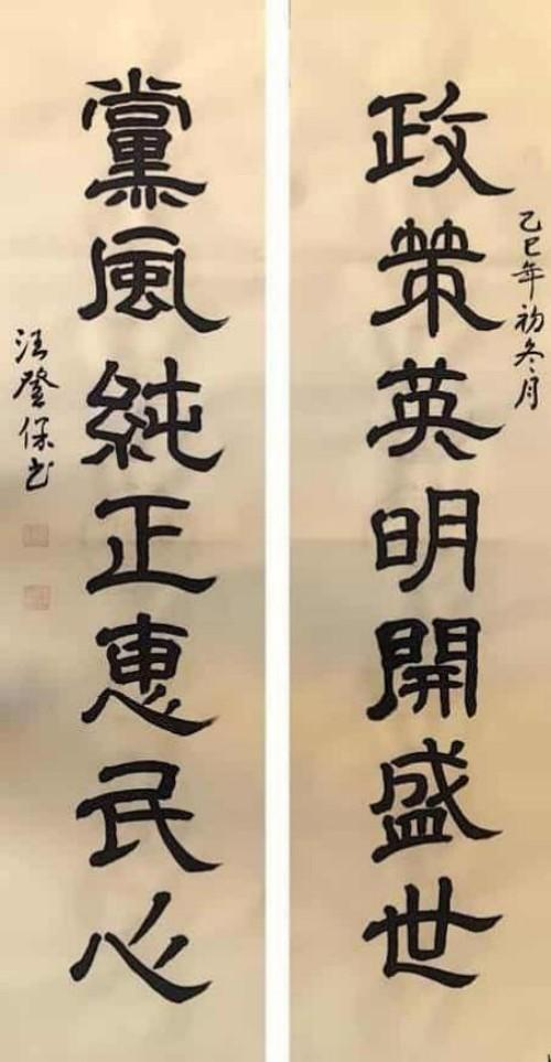 ���Ǳ������������ۺ�ʵ����