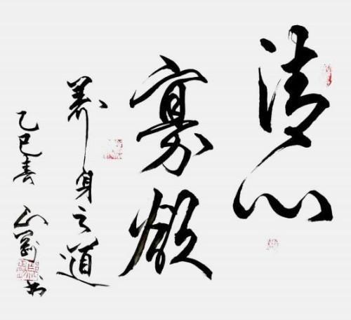鄢正刚——艺术家综合实力榜