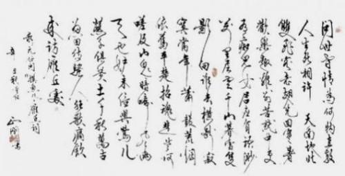 鄢正刚——艺术家综合实力榜