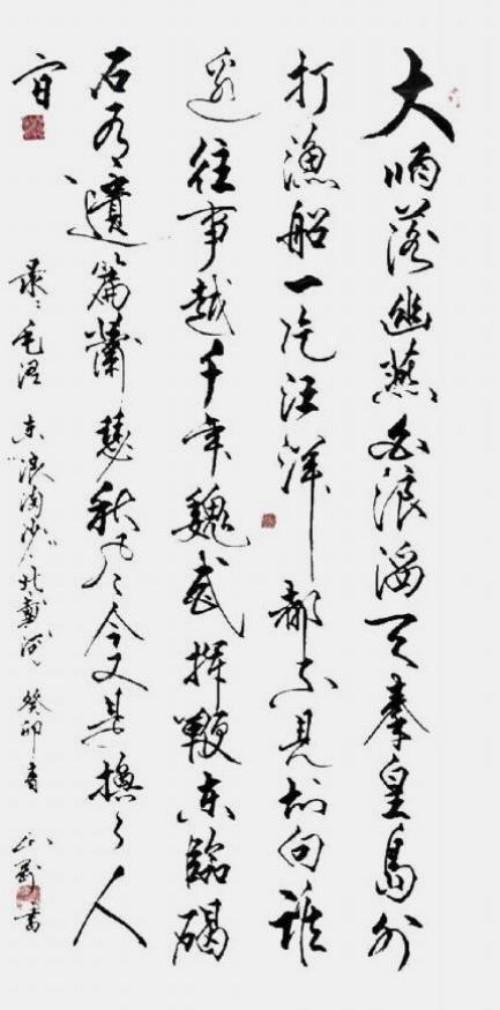 鄢正刚——艺术家综合实力榜