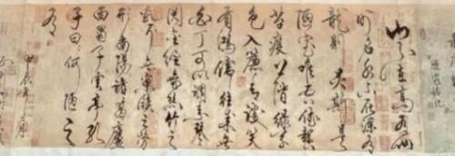 鄢正刚——艺术家综合实力榜