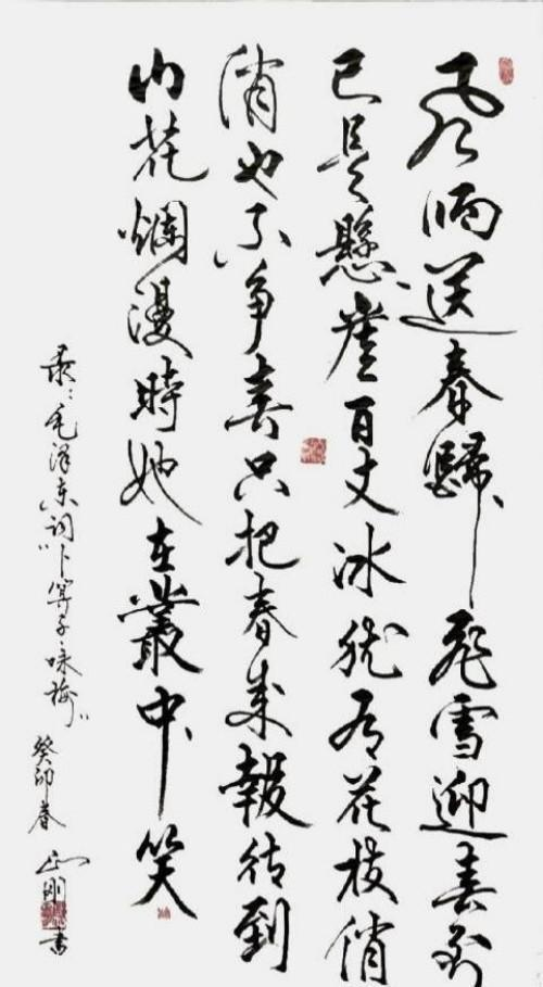 鄢正刚——艺术家综合实力榜