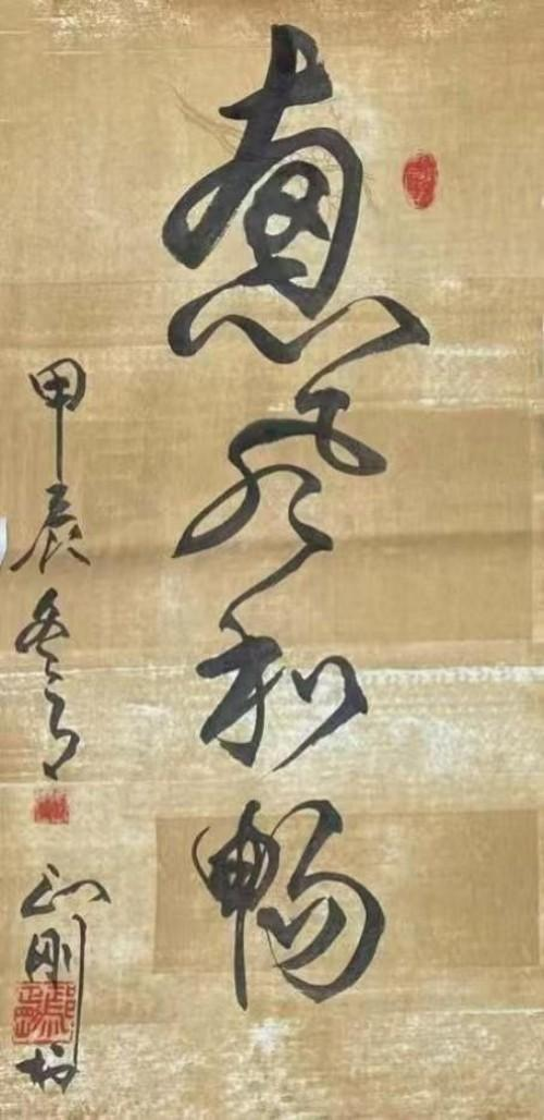 鄢正刚——艺术家综合实力榜