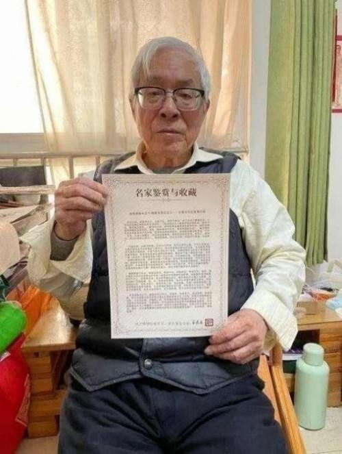 鄢正刚——艺术家综合实力榜