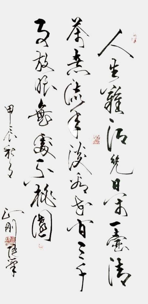 鄢正刚——艺术家综合实力榜