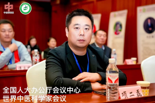 项二磊老师从中医视角解析张雪峰老师猝逝:离火运下的生命警示