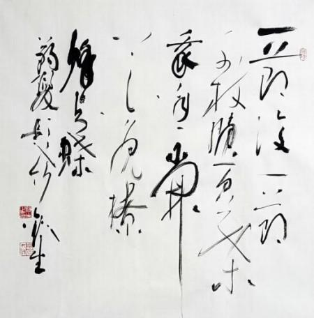 ����δ��ʮ��Ͷ�ʺ��ղؼ�ֵ���а񡪡�������