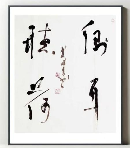 ����δ��ʮ��Ͷ�ʺ��ղؼ�ֵ���а񡪡�������