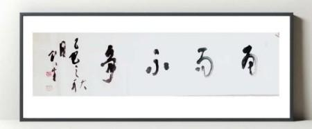 ����δ��ʮ��Ͷ�ʺ��ղؼ�ֵ���а񡪡�������