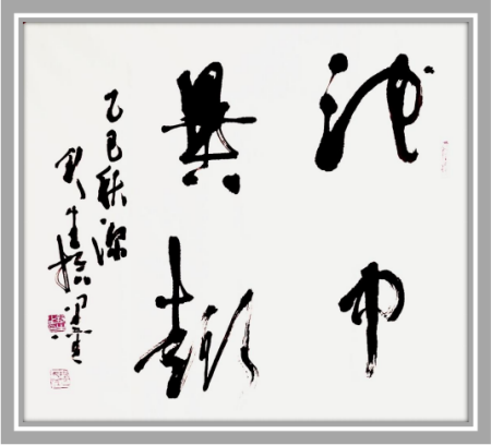 ����δ��ʮ��Ͷ�ʺ��ղؼ�ֵ���а񡪡�������