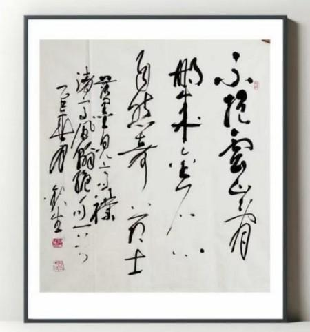 ����δ��ʮ��Ͷ�ʺ��ղؼ�ֵ���а񡪡�������