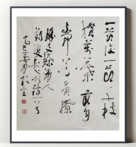 ����δ��ʮ��Ͷ�ʺ��ղؼ�ֵ���а񡪡�������