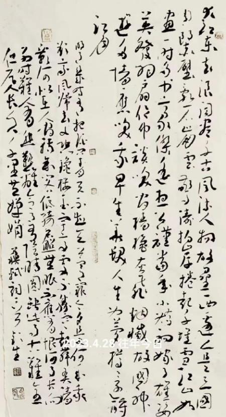 ����δ��ʮ��Ͷ�ʺ��ղؼ�ֵ���а񡪡�������