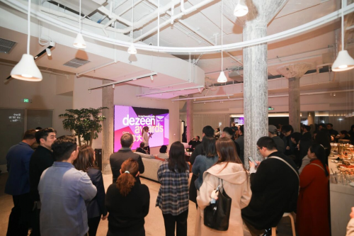 Aritco瑞特科携手Dezeen，2026 Dezeen Awards亚太区启动派对点亮上海