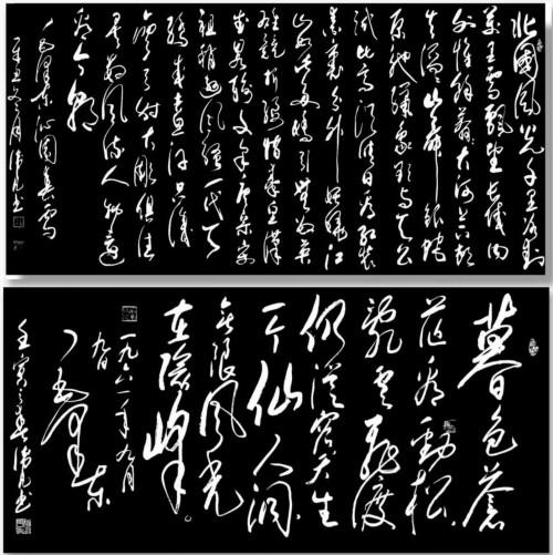 《顶级鉴赏价值领航》本期推荐人物杨卫凡