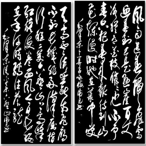 《顶级鉴赏价值领航》本期推荐人物杨卫凡