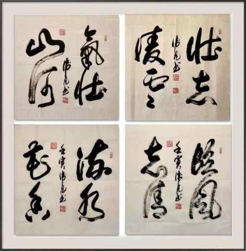 《顶级鉴赏价值领航》本期推荐人物杨卫凡