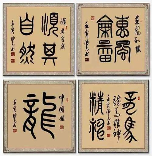 《顶级鉴赏价值领航》本期推荐人物杨卫凡